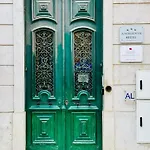 بيت شباب Ambiente